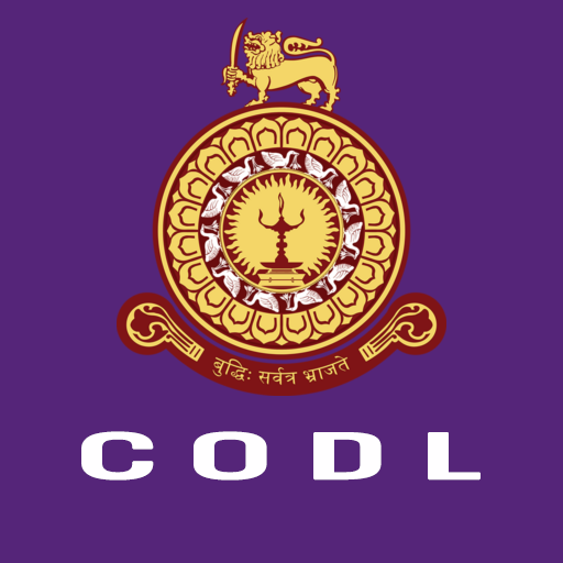 External Degrees Convocation 2026 – Students’ Pass List