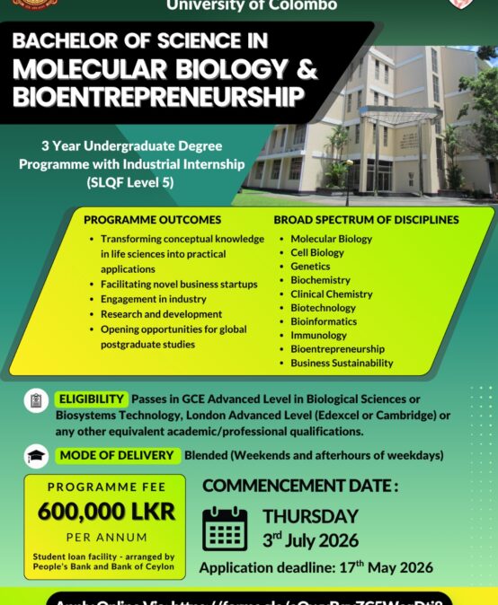 2nd Intake of BSc in Molecular Biology and Bio-entrepreneurship (external degree)