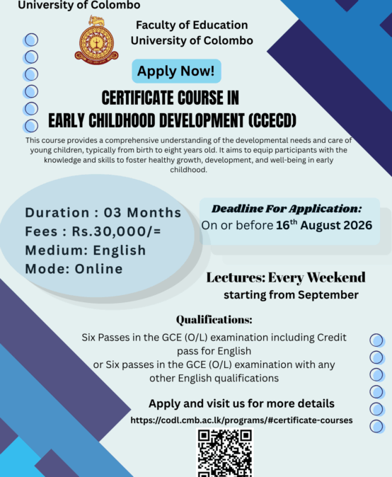 Certificate Course in Early Childhood Development – 2026 September Intake – Application Calling