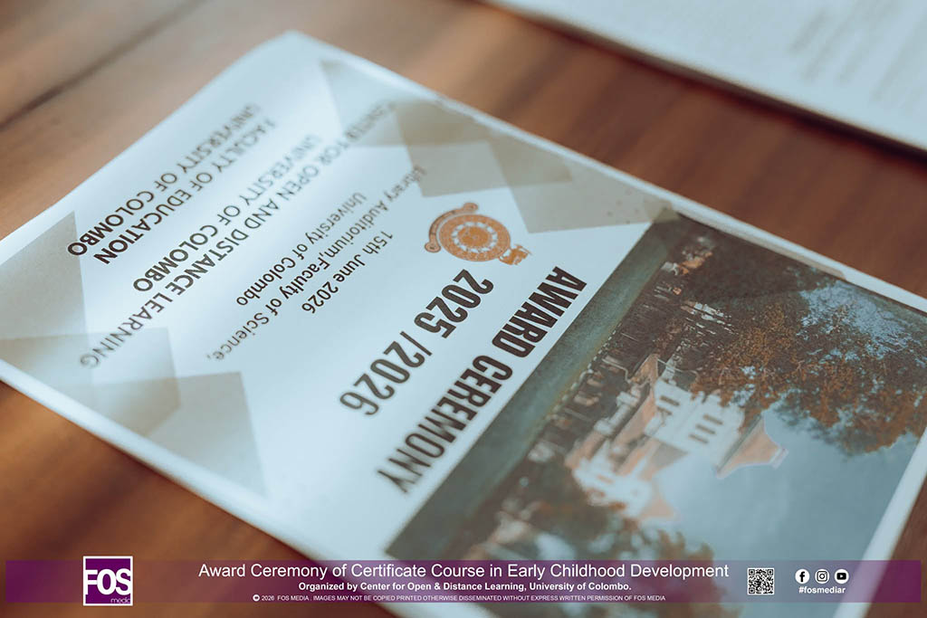 Awarding Ceremony – Certificate Course in Early Childhood Development – 2025, 2026 Awarding Ceremony – Certificate Course in Early Childhood Development – 2025, 2026