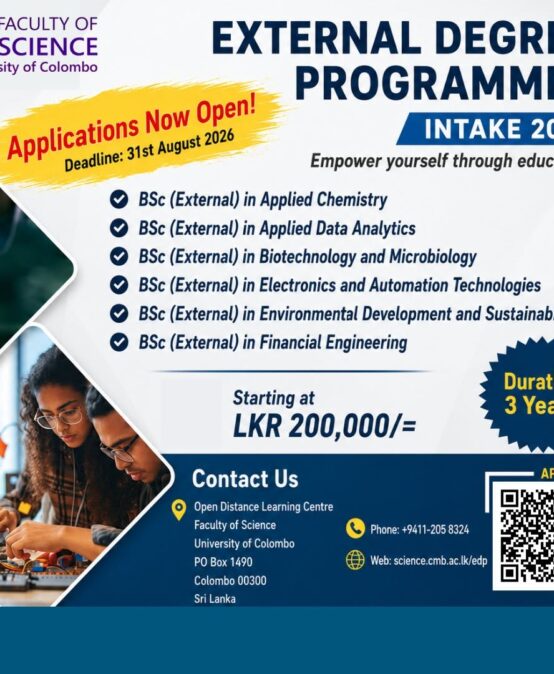 External Degree Programmes – 2027 Intake – Call for Applications