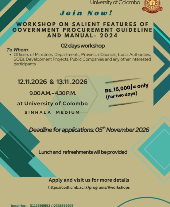 Workshop on the Salient Features of the Government Procurement Guidelines and Manual 2024: 12th & 13th November 2026